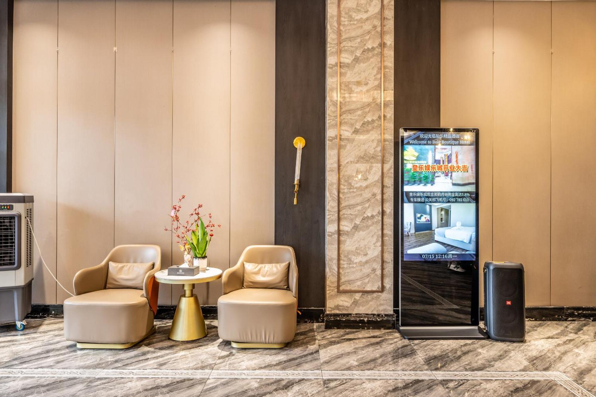 Bole Jing Pin Hotel シアヌークビル エクステリア 写真