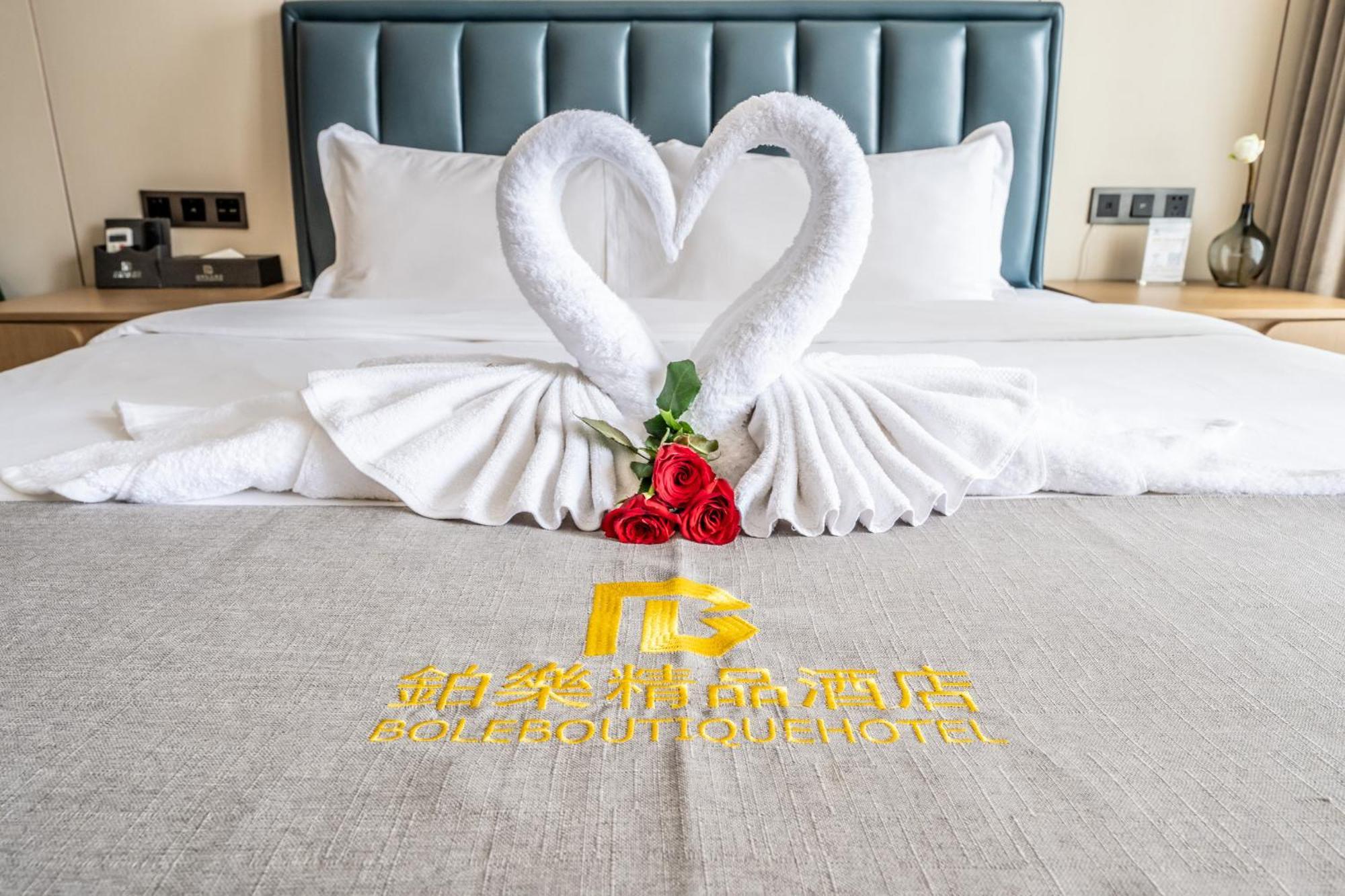 Bole Jing Pin Hotel シアヌークビル エクステリア 写真