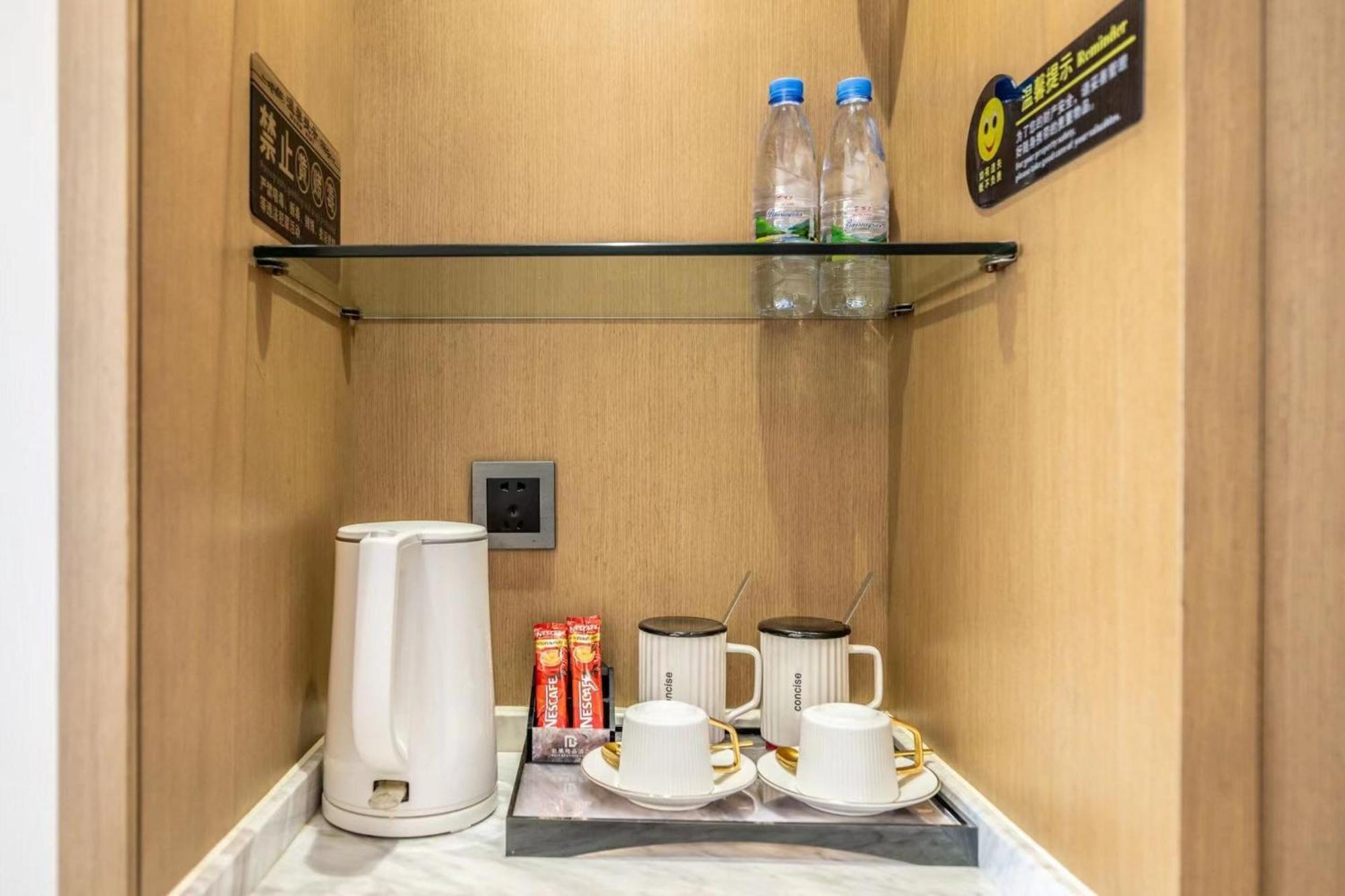 Bole Jing Pin Hotel シアヌークビル エクステリア 写真